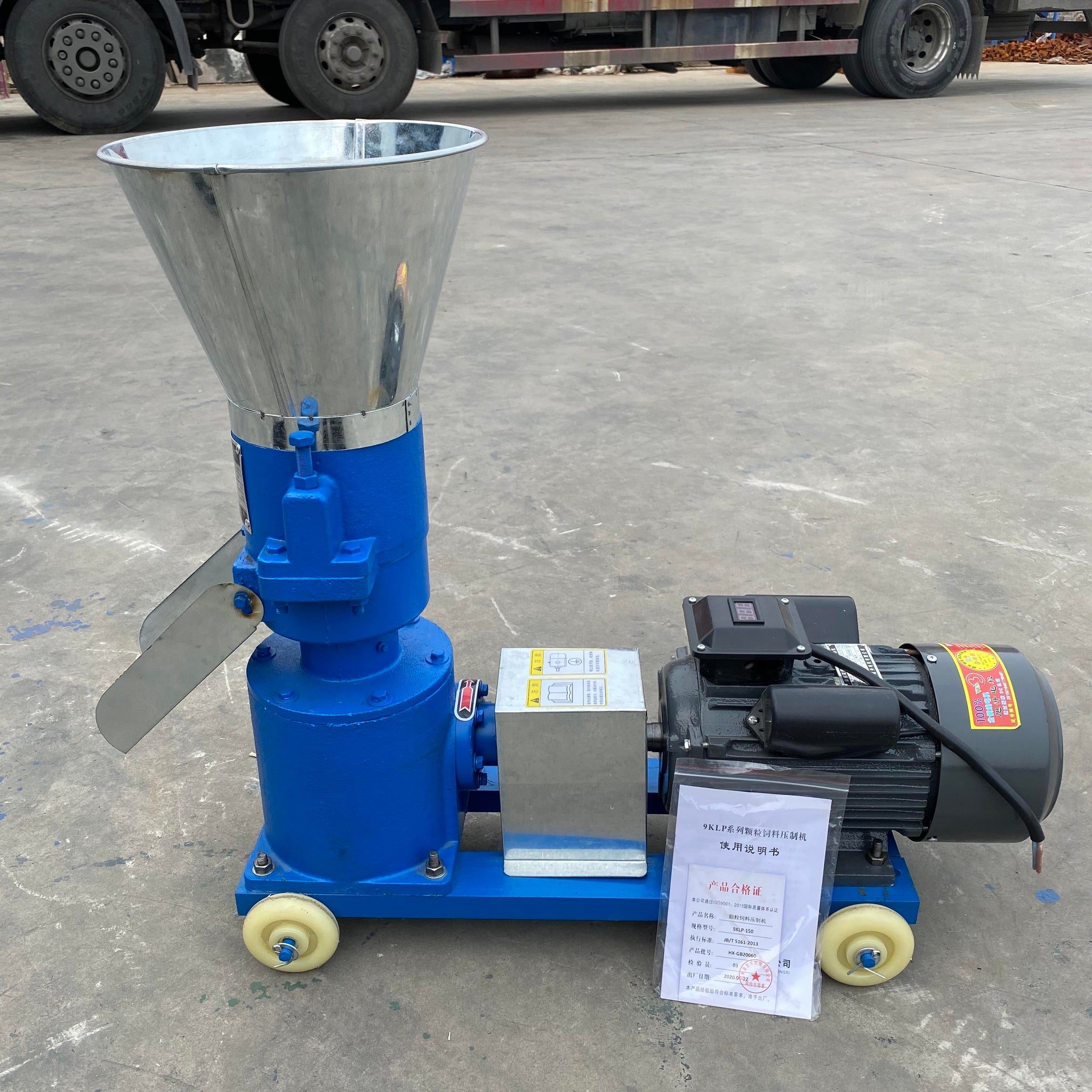 High Productivity Integrated Feed Pellet Solution for Cattle Sheep Fish-for Livestock Farms with Soybean Corn Production