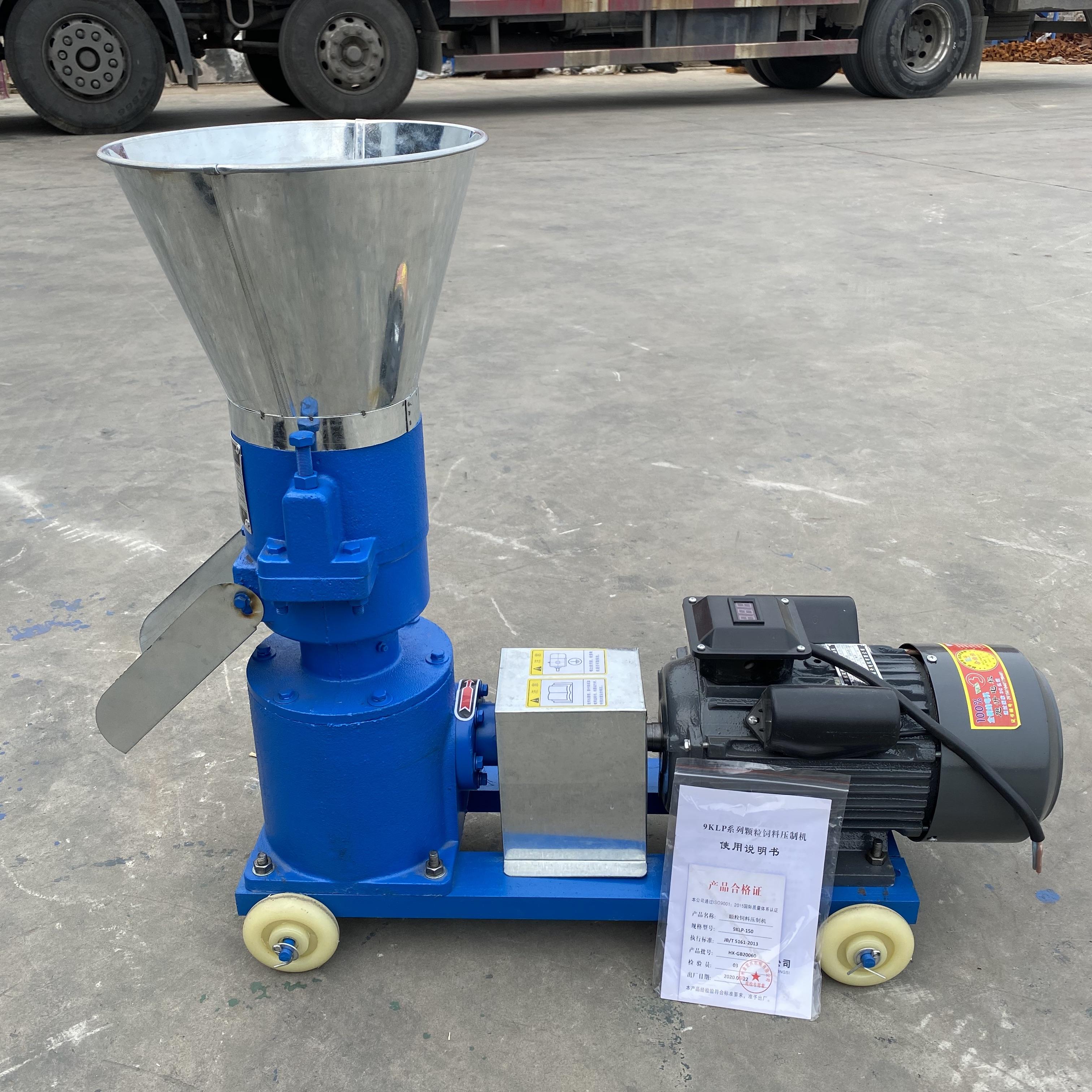 High Productivity Integrated Feed Pellet Solution for Cattle Sheep Fish-for Livestock Farms with Soybean Corn Production